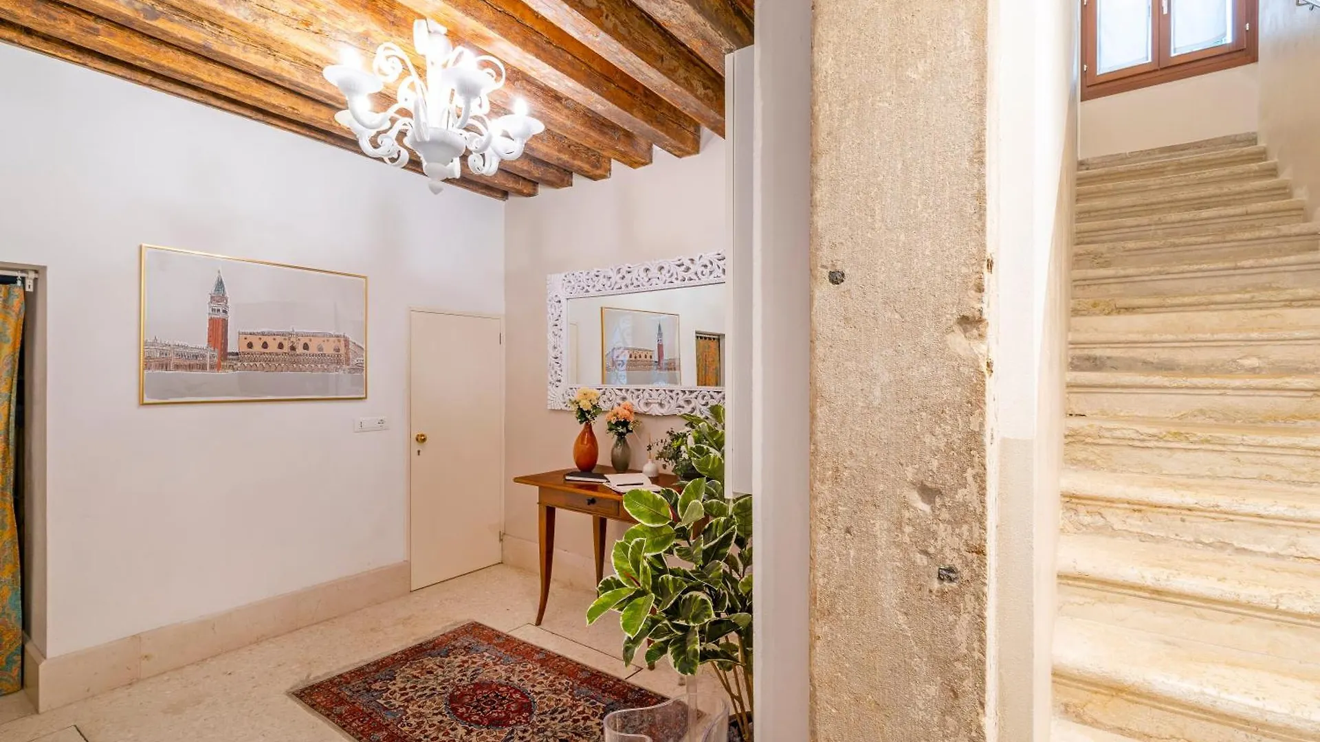 Ca' Dell'Arciere Apartments Venice Italy